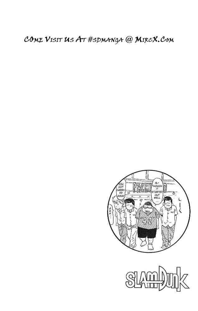 Slam Dunk, Chapter 186 image 20